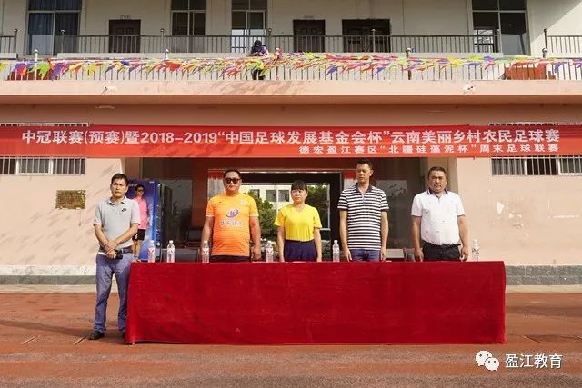 合同仅剩1年！罗马诺：国米不愿4500万签埃德松 英超预算完全不同